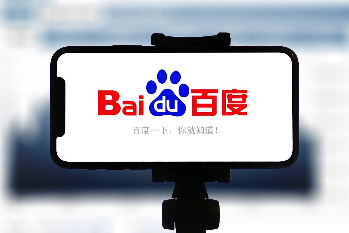 越南副部长被爆访韩期间性侵韩公务员